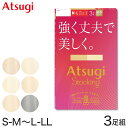 ストッキング アツギ パンスト パンティストッキング 3足組 S-M~L-LL アツギストッキング パンティーストッキング レディース 婦人