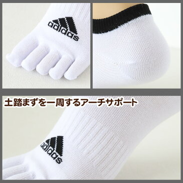 福助 adidas 5本指ソックス 3足組 消臭加工 24-26cm・26-28cm (アディダス ソックス 靴下 メンズ 男 セット まとめ買い フクスケ)