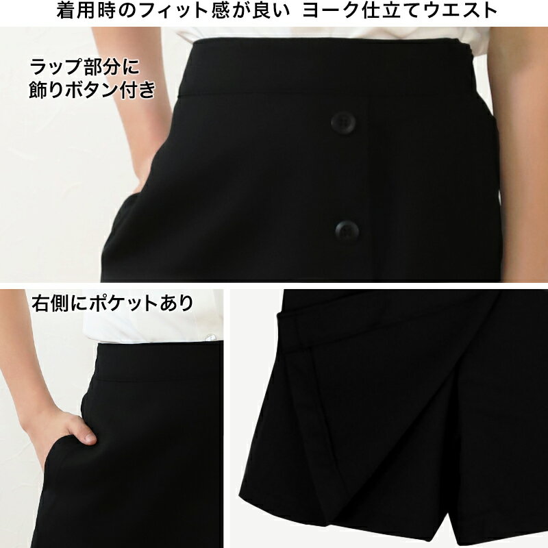 ��å� ������åȥ������� ���å� ������� 130cm��160cm ������ ���� ���λ� ȯɽ�� �طݲ� ���� ���� �ع��� �̳� ������� 130 140 150 160 �Ҷ� ��� ���ճ� ��˥ե�����