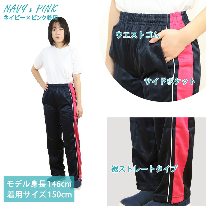 ���㡼�� �ѥ�� ���å� ���㡼���ѥ�� �Ҷ� ����˥� ���ܥ� �ˤλ� ���λ� 120cm��160cm ���㡼�� �� �ȥ졼�˥󥰥����� ���ݡ��� Ĺ���ܥ�