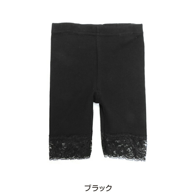 ���ץ���ȥ꡼��4/5�������ǥݥ���ȥХå����ۥ��å� �쥮�� 5ʬ�� ���졼���դ� �� 100cm��160cm �Ҷ� ���ѥå� ���λ� ��