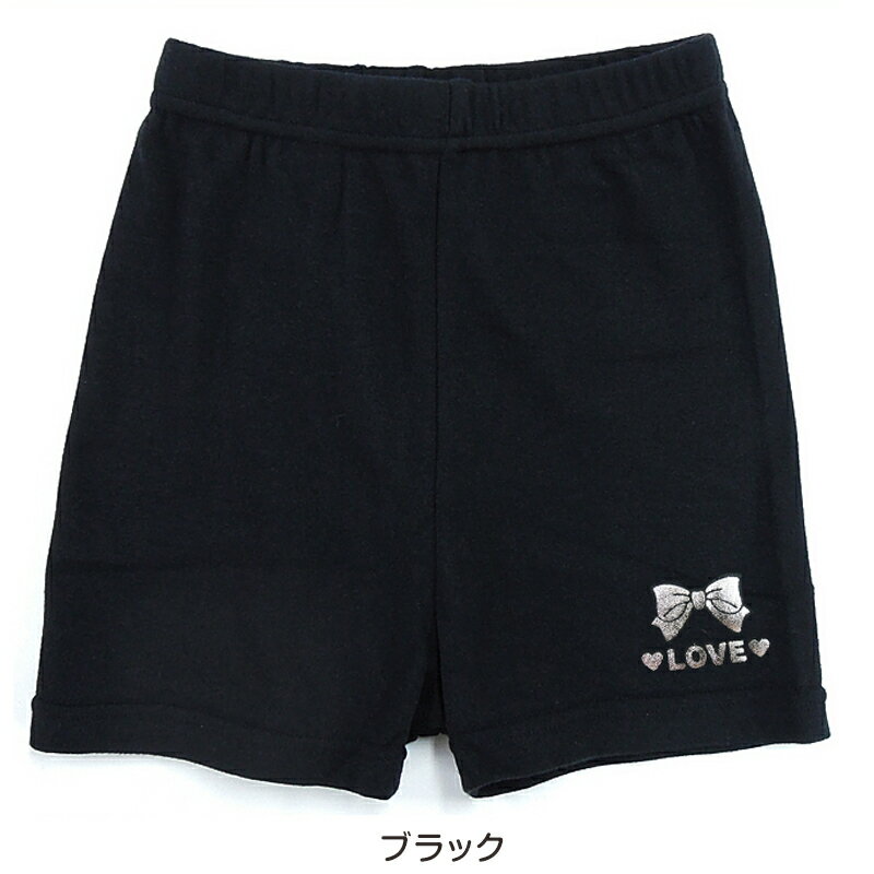 ���ץ���ȥ꡼��4/5�������ǥݥ���ȥХå����ۥ��å� �쥮�� 1ʬ�� ���ѥå� ��100% 100cm��160cm �Ҷ� ���λ� �����С��ѥ�� ��ʬ�� �� ����ʡ� �ѥ�� ���ݥ���� ����˥� ���� ����