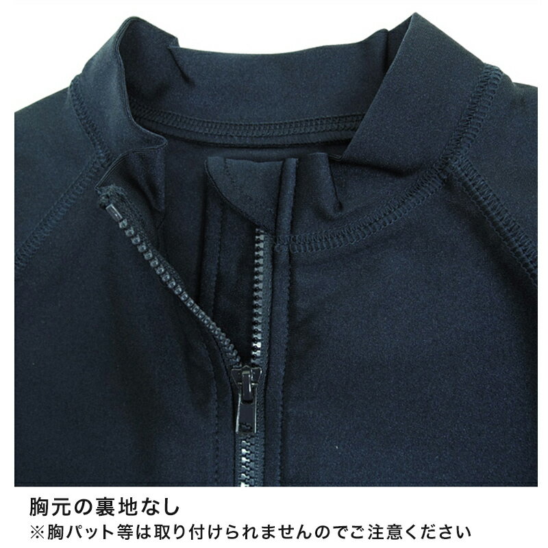 ラッシュガード キッズ 半袖 男の子 女の子 ...の紹介画像3