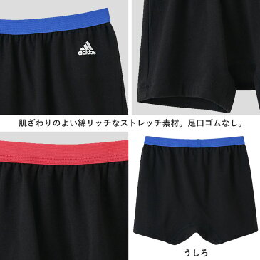 adidas ガールズショートパンツ 2枚組 140〜165cm (ジュニア 黒 adidas アディダス 女の子 無地 キッズ ガールズ パンツ スポーツ バスケ 女児 綿混 スクールインナー グンゼ 140 150 160 165)
