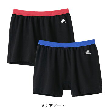 adidas ガールズショートパンツ 2枚組 140〜165cm (ジュニア 黒 adidas アディダス 女の子 無地 キッズ ガールズ パンツ スポーツ バスケ 女児 綿混 スクールインナー グンゼ 140 150 160 165)