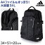 åå ǥ ǥѥå  ̳ å W34cmH51cmD20cm (adidas Хå Хå Хå ֥) (̵)ں߸˸¤