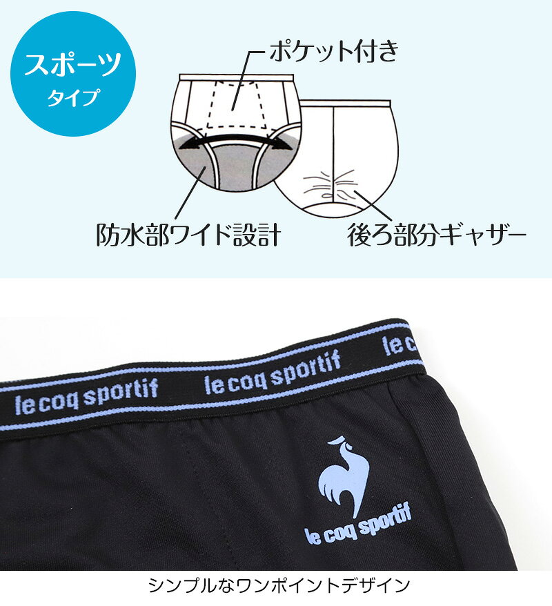 ���˥��꡼���硼�� ����˥� ���ݡ��ĥ����� �����Ĥ��б� 150��165cm ���˥��꡼ ���� ���硼�� �ݥ��å� �����ѥѥ�� �����ѥ��硼�� ���襤�� ���� �Ҷ� ����� ������