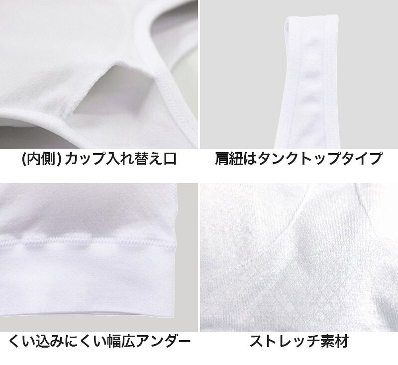 【4/15限定!抽選で最大100%Pバック】ジ...の紹介画像2
