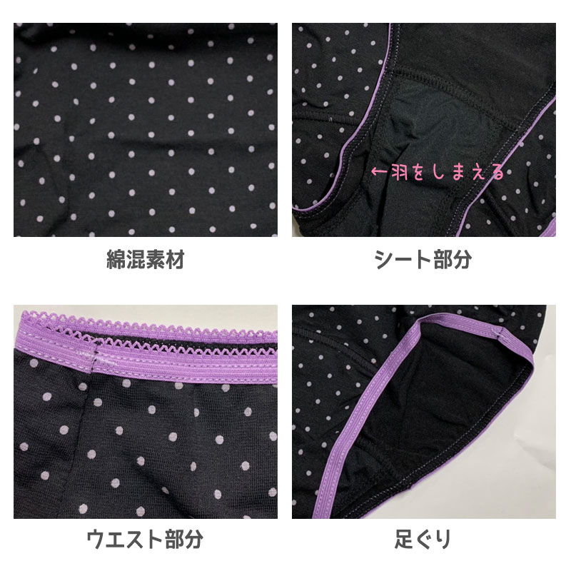 ���˥��꡼���硼�� ����˥� �����Ĥ� 2���� 140cm��165cm ���� ���硼�� �Ҷ� �ѥ�� ���� ���λ� ���� ����ʡ� 140 150 160 ����
