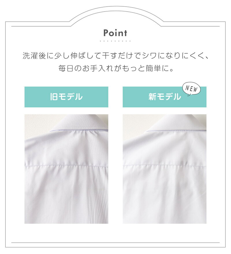 ����˥塼����� �������륷��� Ⱦµ �˻� ���ߥ���� ���� Ⱦµ����� �礭�������� 110cmA��180cmB B�� ������ ���� ��� �⹻ �ع� �ˤλ� ���� ����� �� ̵�� �����ɽ� �������� 110 120 130 140 150 160 170 180