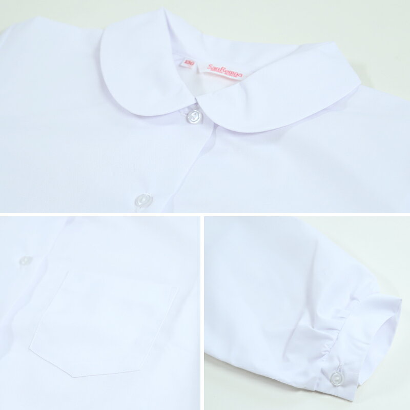 女子ベタ衿 長袖ブラウス 120cmA〜160cmA (小学生 制服 小学校 スクールシャツ)【...