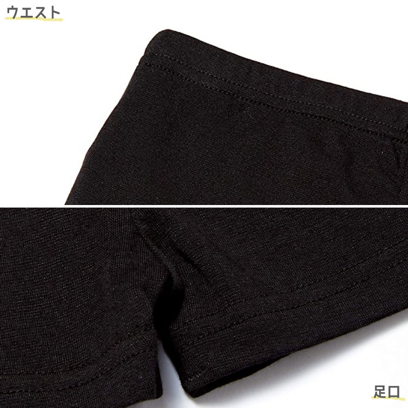 キッズ スパッツ オーバーパンツ 子供 女の子 ポケット付き 2枚組 130cm〜165cm 女児 下着 小学生 下履き 学生 アンダーパンツ インナー 中学生 黒 ガールズ 130 140 150 160 3
