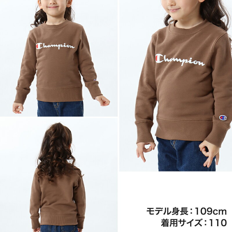 チャンピオン キッズ スウェット トレーナー 100cm〜160cm champion 子供 ボーイズ...