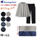 チャンピオン パジャマ メンズ グンゼ チャンピオン メンズ ボア フリース パジャマ M～LL Champion 部屋着 ホームウェア ルームウェア セットアップ 上下セット 厚手 防寒 シンプル ロゴ (送料無料)