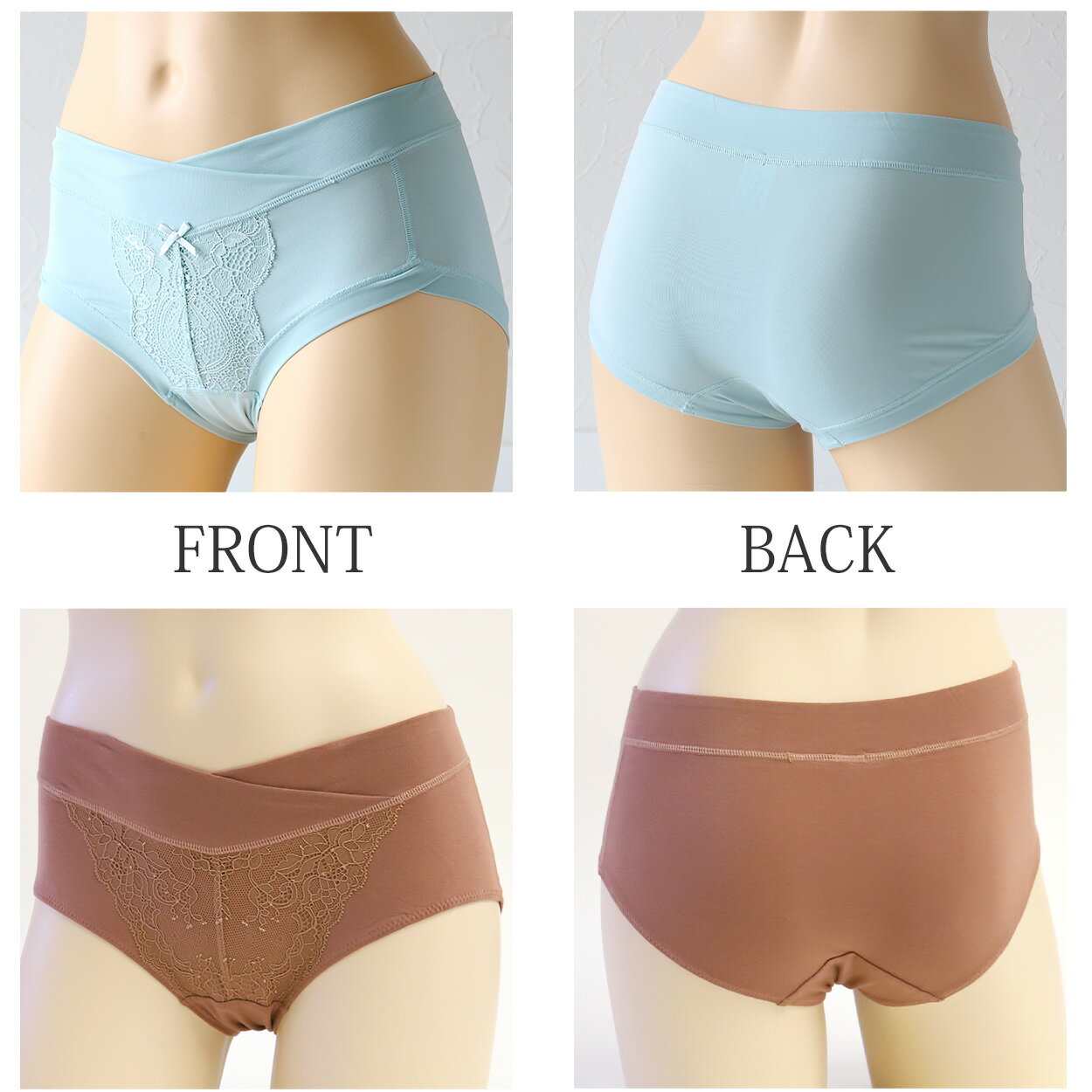 マタニティー ショーツ ストレッチレース 浅ばきショーツ M〜3L (マタニティ 下着 パンツ 妊婦 産前 産後 インナー 出産 妊娠) 3