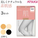 【3足セット】 アスティーグ 肌 ストッキング レディース パンスト ゆったり JJM-L (ASTIGU パンティストッキング 婦人 黒 ベージュ)【取寄せ】