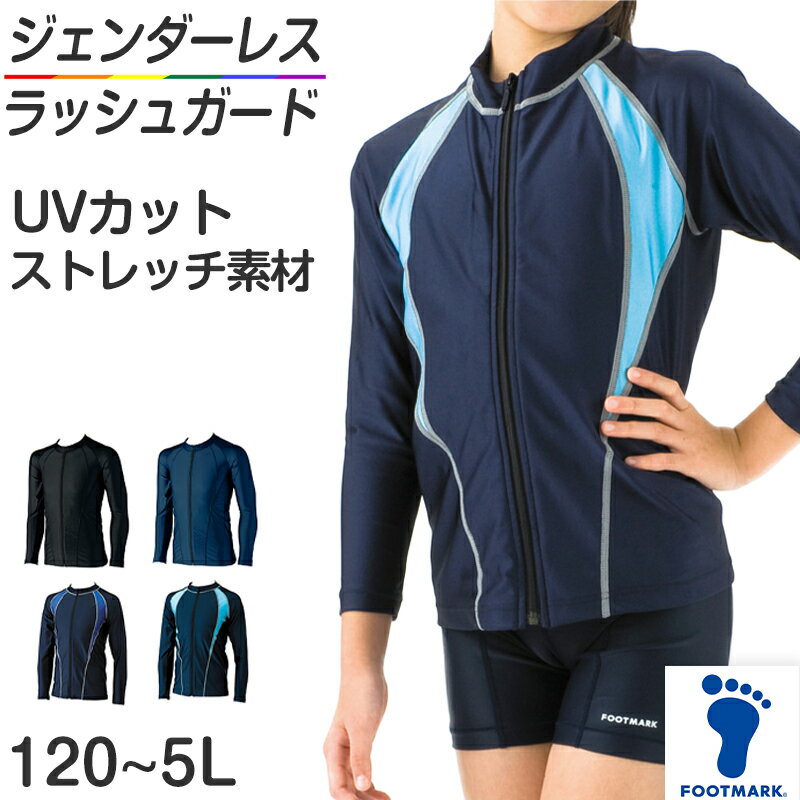 å奬  ˤλ λ 쥹 סؽ   եʡ UPF50+ UVå 120cm...