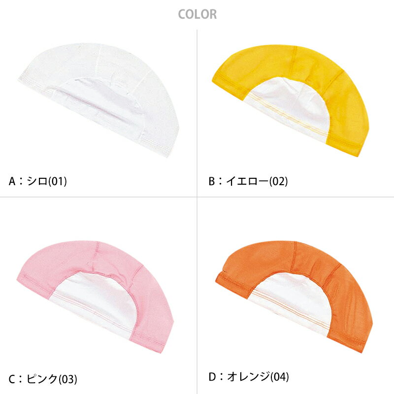 �����७��å� ���˹�� ����������� ����˥� ���å� �͡��ॿ�� ̾�� �ʤޤ� ����������쥹 ��å������� �ס���ؽ� ������ ����� �ե꡼��LL (�˽����� �Ҥɤ� �ˤλ� ���λ� �����०���� ��� �ع� ���� ������ �ޥ�󥹥ݡ���)