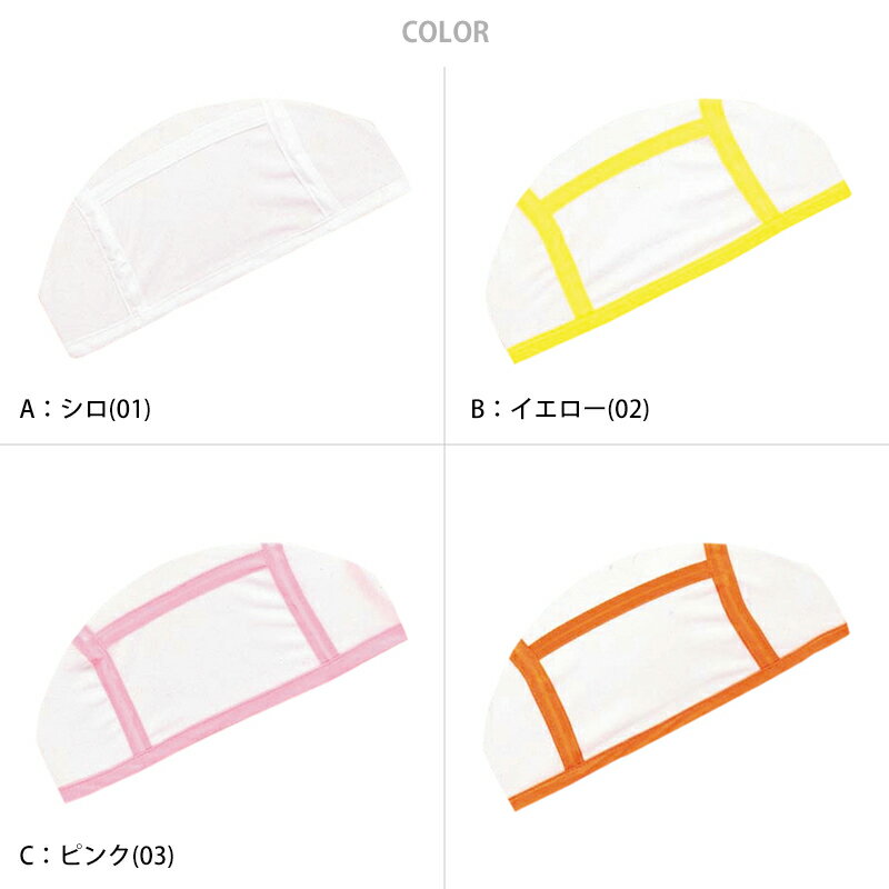 �����७��å� ��å��� �Ҥɤ� �����Ҥ��դ� ����������� ����˥� ���å� �ס���ؽ� ������ ���˹�� ���襤�� �ե꡼ (�˽����� �����ߥ󥰥���å� �ˤλ� ���λ� �����०���� ��� �ع� ���� ������ �ޥ�󥹥ݡ���)