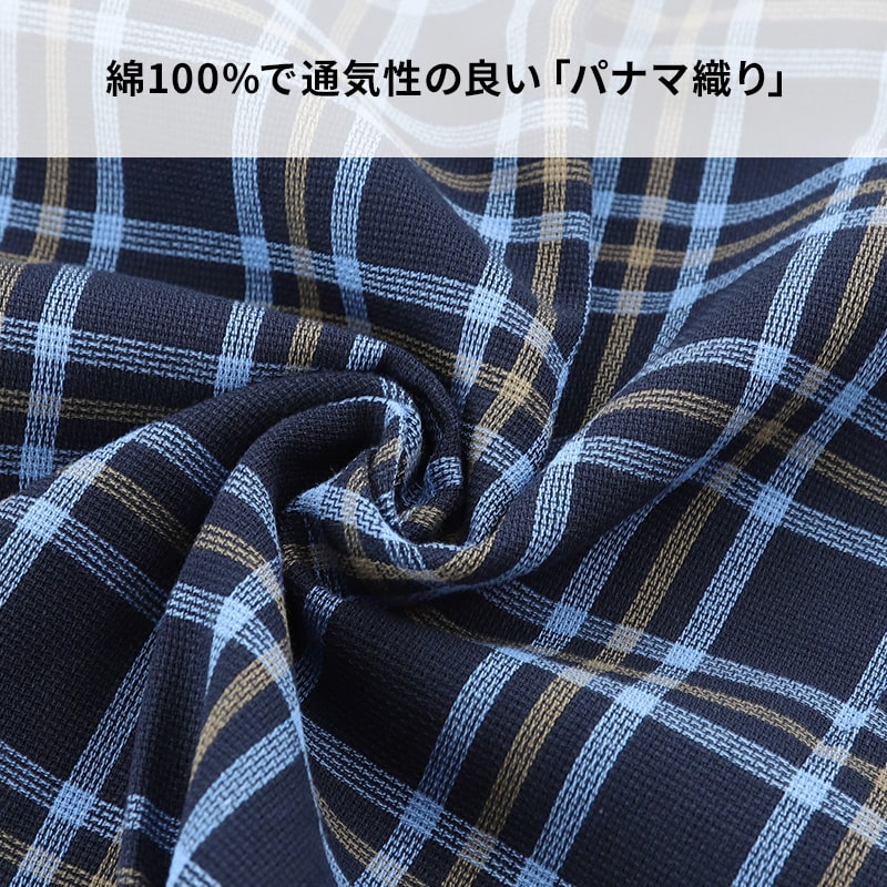 ���ץ���ȥ꡼��3/10�������ǥݥ���ȥХå����ۥ��ƥƥ� ��� ��100% �� bvd ���Ȥ� M L LL BVD ������ �롼�०���� �ѥ�� �ѥ���� ���ܥ� �ܥȥ� �ä��� bvd ����� ���ƤƤ� ����