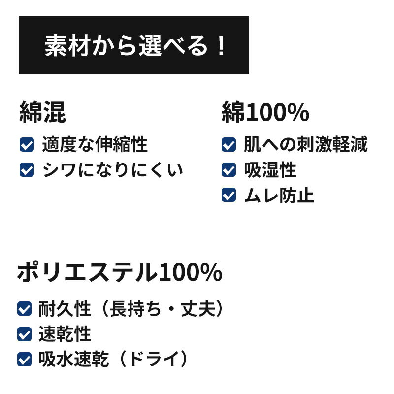【要エントリー★5/10は抽選でポイントバック...の紹介画像2