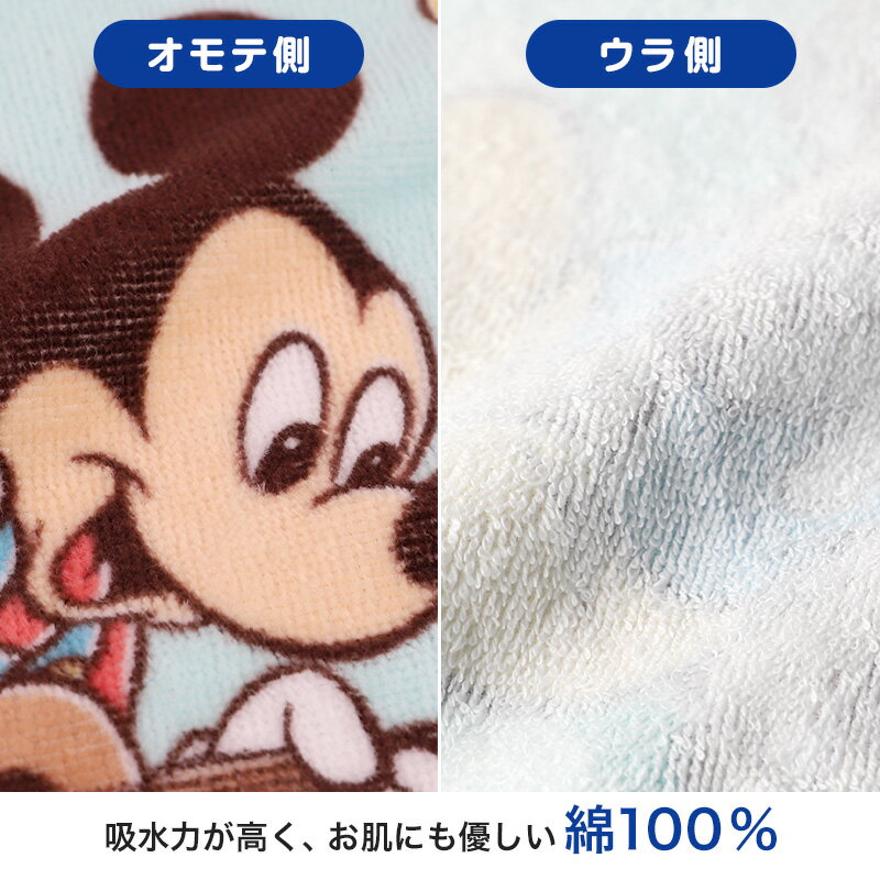 ���ץ���ȥ꡼��3/5�������ǥݥ���ȥХå����ۥ롼�ץ����� ������ �ϥ�ɥ����� ������ϥ󥫥� �ݰ�� ���ձ� ��100% ���å� ��34��34cm �����å��奿���� �Ҷ��� �롼���ե����� �ǥ����ˡ� ����ꥪ �ݥ���� ���� ̾��