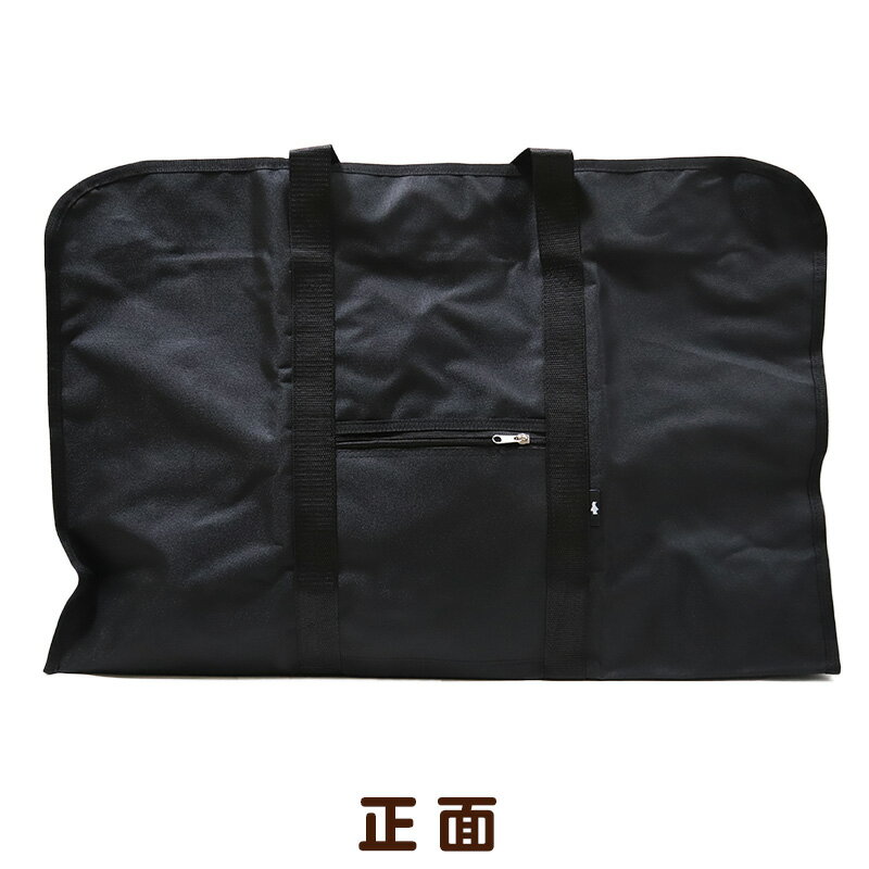 【要エントリー★2/5は抽選でポイントバック！】ボストンバッグ 旅行 大容量 W71×H47×D20.5cm (バッグ バック スタイリストバッグ 学生 大容量 黒 大きい カバン スクール サブバッグ ) 3