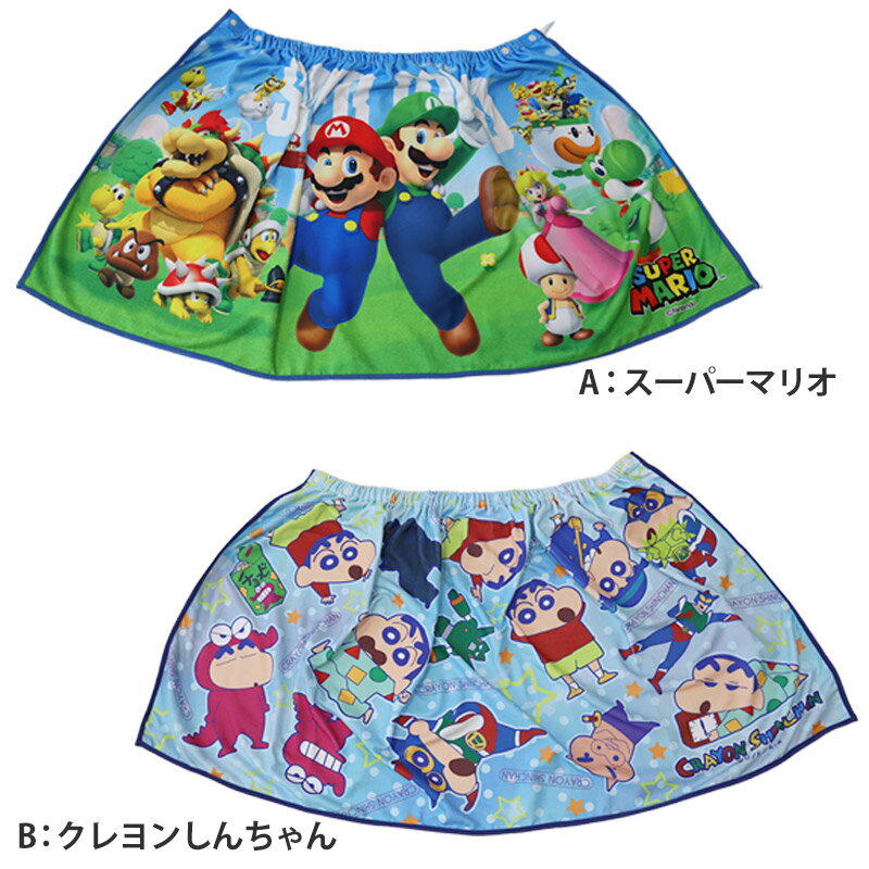 ���ץ���ȥ꡼��3/5�������ǥݥ���ȥХå����ۥ�åץ����� ���å� ���������� ����饯���� �ס��륿���� �ޥ������ե����С� 60cm �ӡ��������� �ס��� �Х������� ��� ���λ� ���� �˻� �ˤλ� �Ҷ� ����˥� �ۿ�ں߸˸¤��