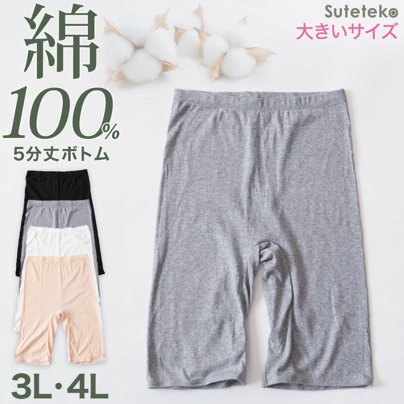 楽天市場】【公式ストア】レディース タイツ スパッツ ドライ