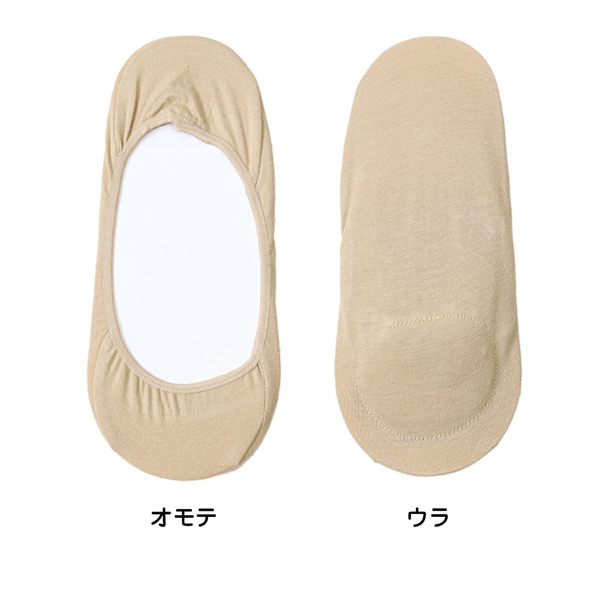 レディース フットカバー ソックス ジェルクッ...の紹介画像2