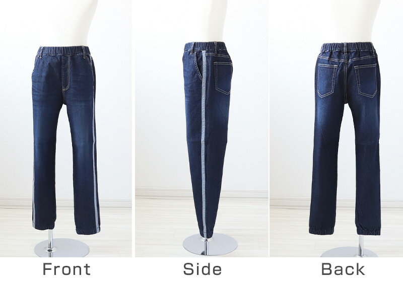 �ˤλ� �ǥ˥� ���祬�� Ĺ���ܥ� ���󥰥ѥ�� �ܥȥॹ 110��160cm (���ܥ� �ܡ����� �ܡ��� ���å� ����˥� �˻� �Ҷ� �Ҷ��� �ܥȥॹ �̱� �̳� �ǥ��꡼)�ں߸˸¤��