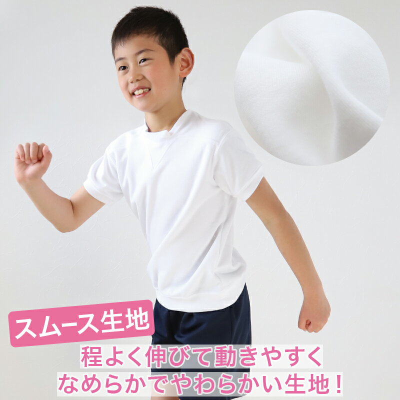 ������ Ⱦµ �衼�� ������ ������ ���ع� �˻� ���� 110��160cm V�� �衼���� �� ���λ� �ˤλ� ®�� �Ҷ� �� Ⱦ���� ���å��ں߸˸¤��