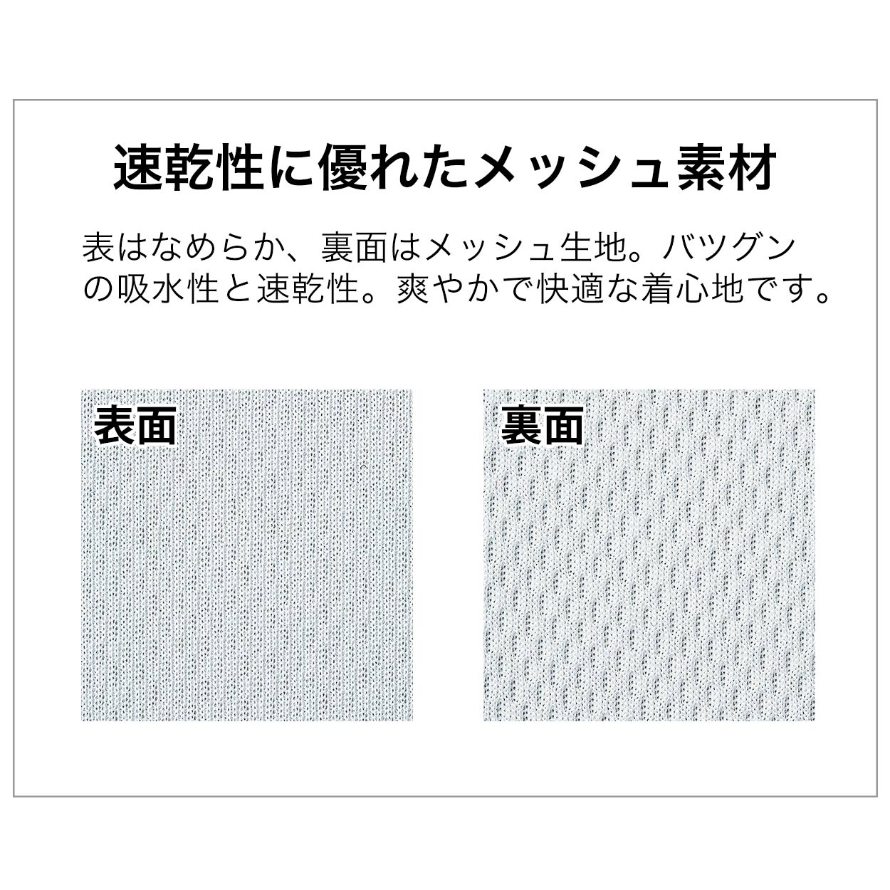 トムス ポロシャツ キッズ 子ども用 吸汗速乾 ドライ UVカット 軽い 快適 120〜150...