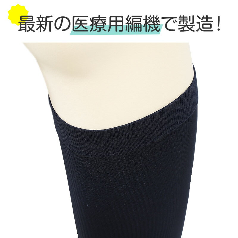 �尵����� �դ���Ϥ����ݡ����� S-M��M-L (��ǥ����� �य�� ��� �Ҥ�����)