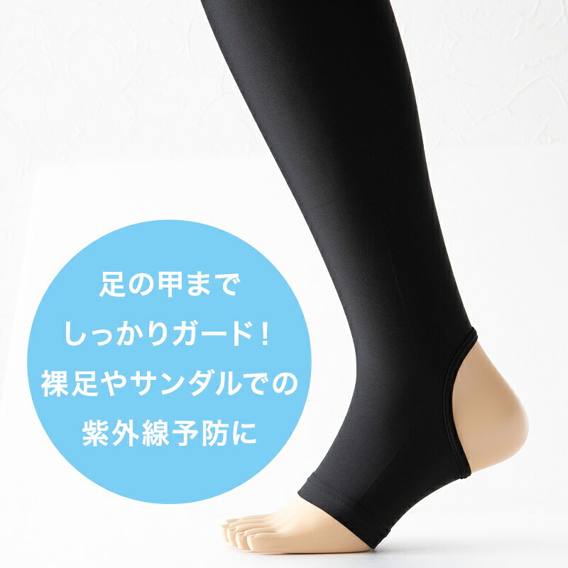 ラッシュガード トレンカ レディース UVカット ラッシュトレンカ 水着 S〜4L スポ...