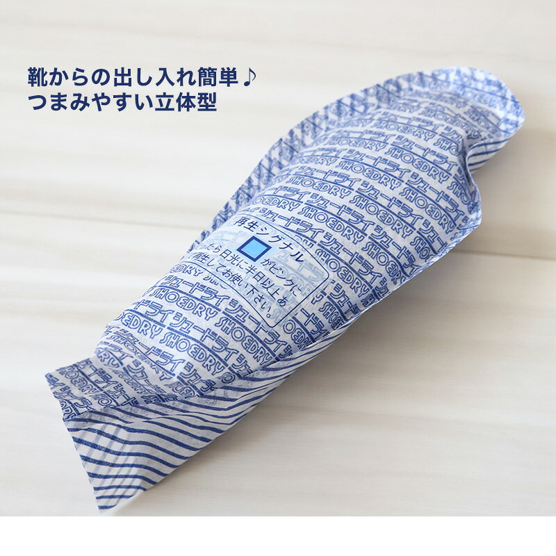 ���ץ���ȥ꡼��3/5�������ǥݥ���ȥХå����ۥ��塼�ɥ饤 ���塼�ɥ饤�䡼 ���Ѵ���� ���� ���ꥫ���� �쥮��顼������ (���ˡ����� ���塼�� ���塼���ɥ饤 �� ����� ����� æ�� ����)�ڼ�󤻡�
