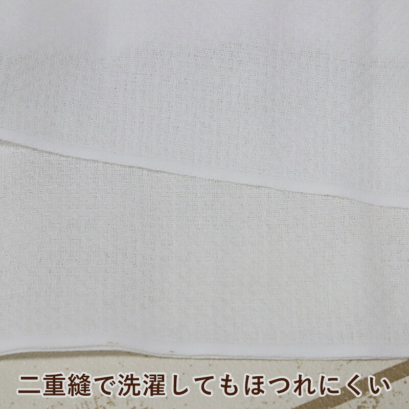 布おむつ　二重縫　綿100％　日本製 33cm×70cm ( 出産準備 新生児 育児 おむつ離れ...