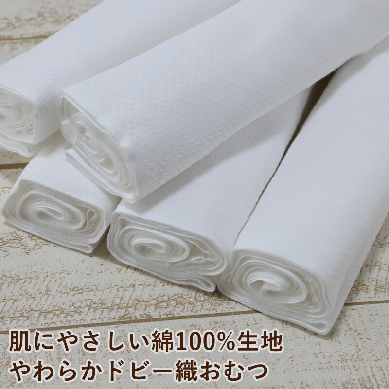 �ۤ���ġ����˥����100�������� 33cm��70cm ( �л����� ������ ��� �����Υ�� �ؤ���� �٥ӡ������ ������ ��Ω�ƺѤ� �� ����� )�ڼ�󤻡�