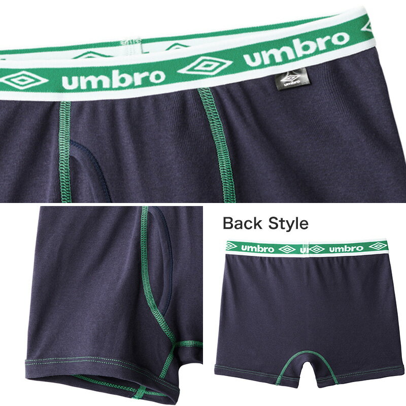 グンゼ umbro 子供 ボクサーブリーフ 2枚 セット 綿100 140～170 (アンブロ パンツ 前あき ボクサーブリーフ 下着 インナー 綿 吸汗速乾) 3