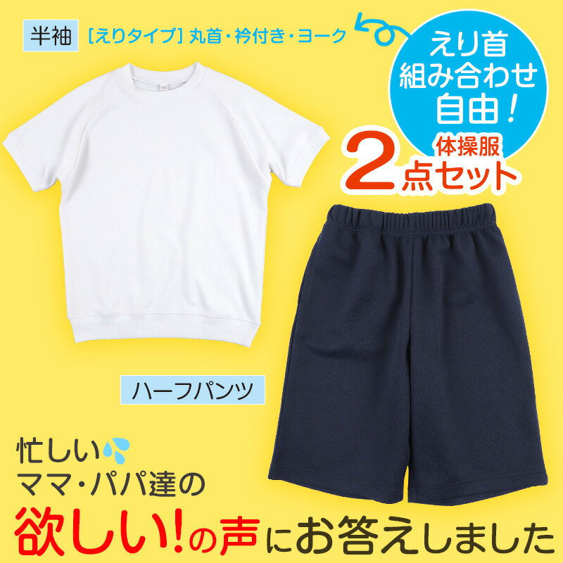 ��4/15���ꡪ�����Ǻ���100%P�Хå��ۡ���˥塼����� ������ �岼���å� Ⱦµ �ϡ��եѥ�� ������ �礭�������� 2�����å� S��3L ������ ����� �˻� ���� Ⱦ���� Ⱦ���ܥ� û�ѥ� �������� �ΰ� ���ؤ� �Ҷ� �Ҥɤ� ���å� (����̵��)