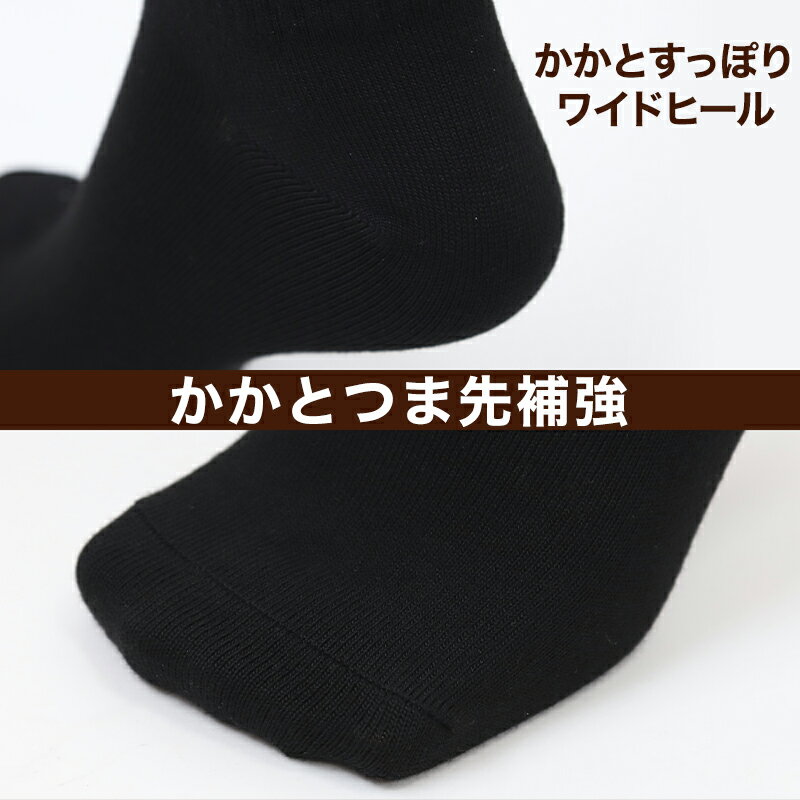 アディダス 靴下 ショート ソックス くるぶし丈 メンズ 男子 3足組 24-26〜28-30cm...
