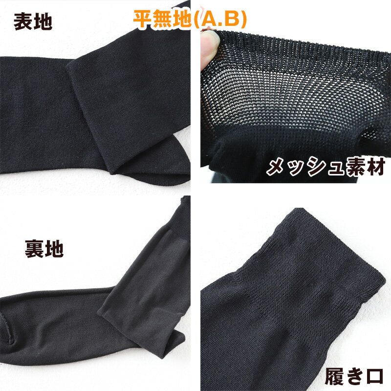 ���ץ���ȥ꡼��3/10�������ǥݥ���ȥХå����ۥե��֥꡼�� �ӥ��ͥ����å��� ���� ��� ���롼�� �ý� �ɽ� 2­�� 25-27cm ̵�� ���å��� ���� �»� �ӥ��ͥ� �ʺ� ���� �˥����к� 2­���å�