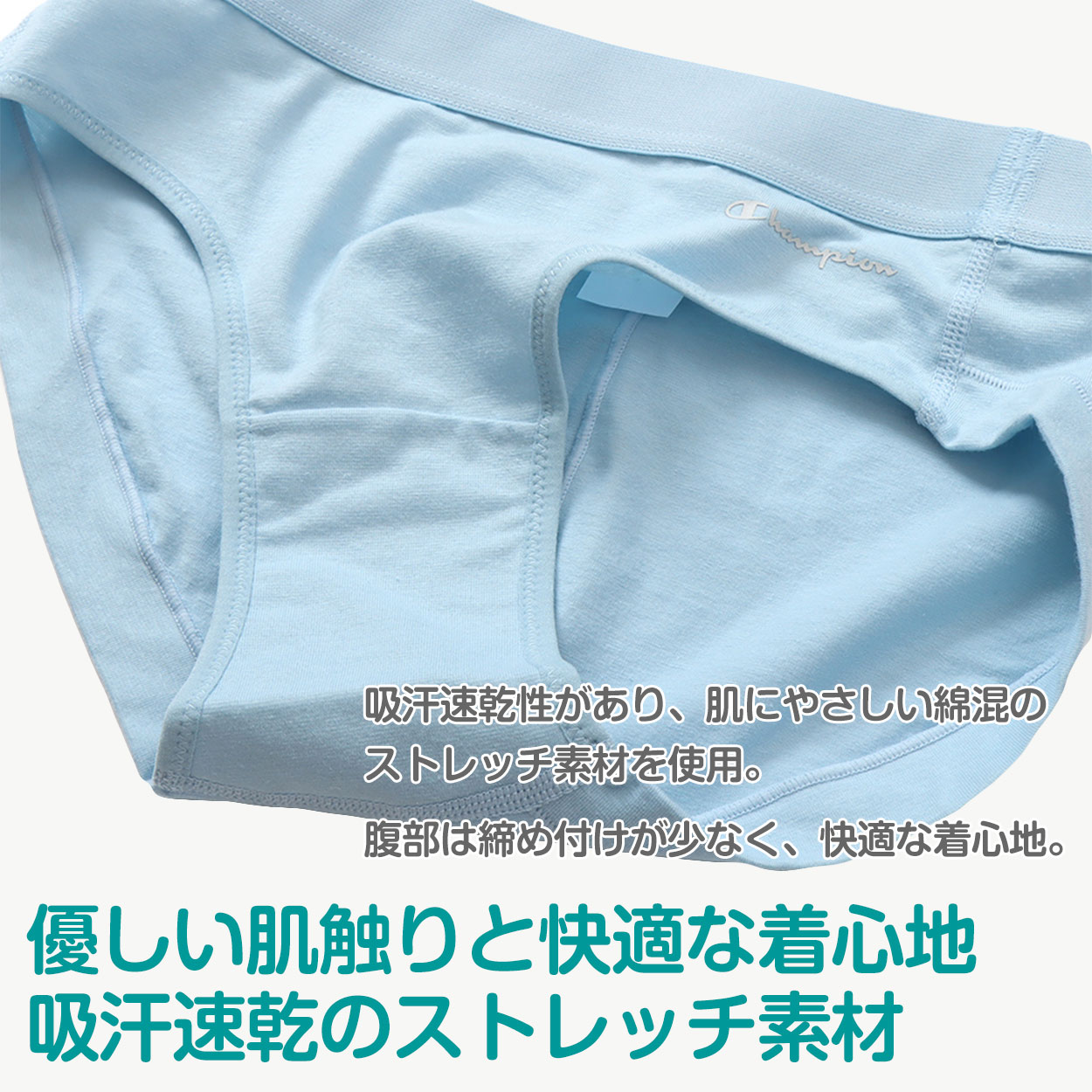 チャンピオン ショーツ レディース ストレッチ 綿 吸汗 速乾 S M L champion 下着 ...