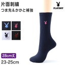 靴下 ハイソックス ソックス レディース スクールソックス 通学 23-25cm (プレイボーイ 28cm丈 白 紺 黒 学生 クルー 小学生 中学生 学校 子...