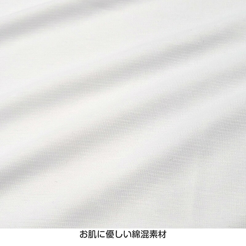 キッズ キャミソール 女児 ジュニア インナー 白 乾きやすい ドライ 2枚組 110cm〜160cm (女の子 肌着 ノースリーブ 女子 ガールズ 子ども 下着 スリーブレス アンダーウェア) suteteko-10048855 下着・靴下のすててこねっと サンプル画像3