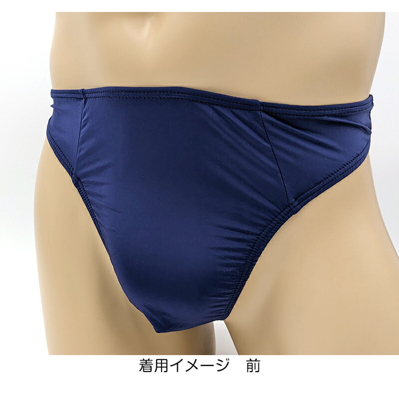 ���ץ���ȥ꡼��3/10�������ǥݥ���ȥХå����ۥ�� t�Хå� T�Хå� �ʥ����� PLAYBOY �������� ��󥺥���ʡ� �������� M��L (�ӥ��˥ѥ�� ��󥺥ӥ��� ������������� ������������ ������� �ץ쥤�ܡ��� PLAY BOY �»� ���Ĥ� playboy)