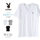 インナー メンズ tシャツ 半袖 vネック 綿混 プレイボーイ M～LL 紳士 トップス インナーシャツ ワンポイント v首 下着 紳士肌着 男 PLAYBOY ブランド アンダーウェア【在庫限り】