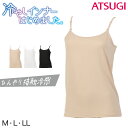 キャミソール レディース インナー 冷感 肌着 夏 接触冷感 アツギ M〜LL (冷やしインナーはじめました 婦人 ベージュ 黒 白 キャミ 下着)【在庫限り】(4)
