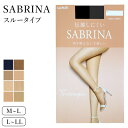 ◆SABRINA ストッキング スルータイプ の紹介ミニ丈ボトムやオープントゥのシューズも楽しみたい方におススメの「サブリナ スルー ストッキング」です。「強く、やさしく、美しく。」1995年にデビューしてから、世界中の女性の脚を美しく魅せてきたSABRINAストッキングです。● Through 切り替えなしで美しい ●ミニ丈ボトムやオープントゥのシューズも楽しめる、ヒップからつま先まで切り替えのないスルータイプ。・穴があいても伝線しにくい・ヒップからつま先まで切り替えなし・なめらかでやさしいフィット感・自然で美しい素肌のような透明感・幅広ストレッチウエストバンドがよく伸びてやさしくフィット・前後がわかるラベル付（後ろ側）・パンティ部スルー設計（ガーター部切り替えなし）・ホホバオイル配合（保湿成分）・足の形にセット・つま先ヌード（切り替えなし）・UV対策・デオドラント・静電気防止◆SABRINA ストッキング スルータイプ の詳細商品名SABRINA ストッキング スルータイプ 対象者レディース・レディーズ（女性・婦人）サイズM-L (身長:150-165cm/ヒップ:85-98cm)L-LL(身長:155-170cm/ヒップ:90-103cm)カラーA：ブラックB：バーモンブラウンC：ライトベージュD：ロージーベージュE：サンタンブラウンF：ピュアベージュG：ナチュラルベージュH：ヌードベージュ素材・加工ナイロン　ポリウレタン静電気防止加工　デオドラント加工　UV対策生産国日本企画海外製関連キーワード紫外線対策 大きいサイズ ベージュ stocking 黒 伝線しにくい saburina SAURINA しまむらファンにおすすめ l-sto-pan-day SB515L SB515MSABRINA ストッキング スルータイプ この商品を買った人はこんな商品も買っています◆おすすめのカテゴリ ミニ丈ボトムやオープントゥのシューズも楽しみたい方におススメの「サブリナ スルー ストッキング」です。「強く、やさしく、美しく。」1995年にデビューしてから、世界中の女性の脚を美しく魅せてきたSABRINAストッキングです。● Through 切り替えなしで美しい ●ミニ丈ボトムやオープントゥのシューズも楽しめる、ヒップからつま先まで切り替えのないスルータイプ。・穴があいても伝線しにくい・ヒップからつま先まで切り替えなし・なめらかでやさしいフィット感・自然で美しい素肌のような透明感・幅広ストレッチウエストバンドがよく伸びてやさしくフィット・前後がわかるラベル付（後ろ側）・パンティ部スルー設計（ガーター部切り替えなし）・ホホバオイル配合（保湿成分）・足の形にセット・つま先ヌード（切り替えなし）・UV対策・デオドラント・静電気防止