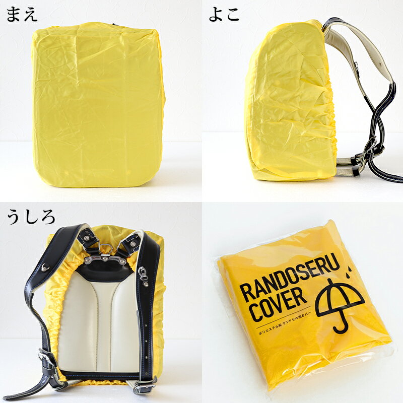 ���ɥ��륫�С� ���ɥ��� ������ ���� �쥤�󥫥С� �в��� ������ �ɿ� 340cm��260cm��220cm (���ɥ����ѥ��С� �ɿ奫�С� ���ɥ����� ���ɥ��륫�å�)